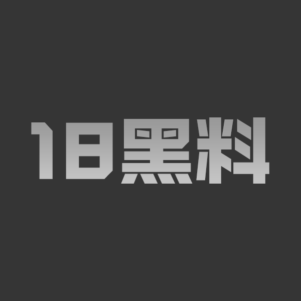 复旦美国留学生王水牛被曝玩大量女人 约会倒贴致多人怀孕后拉黑 - 图1